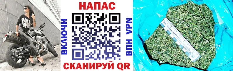 Хочу наркоту Большой Камень Cocaine  kraken ТОР  А ПВП  Галлюциногенные грибы  Марихуана  ГАШИШ 