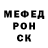 Кетамин VHQ BrokenGod Ent.