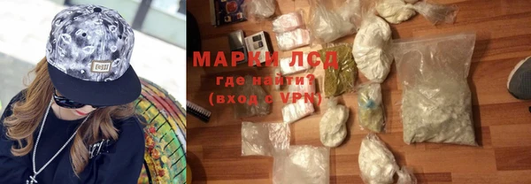 мяу мяу мука Усинск
