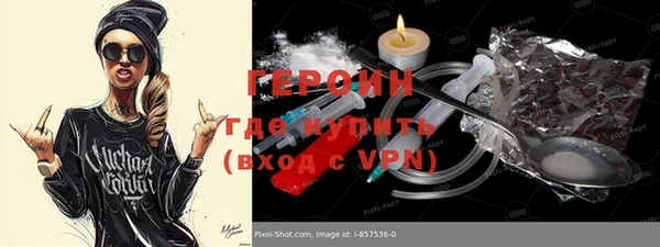 мяу мяу мука Усинск