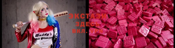 мяу мяу мука Усинск
