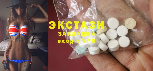 мяу мяу мука Усинск