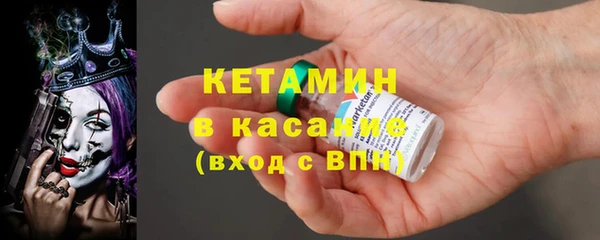 мяу мяу мука Усинск