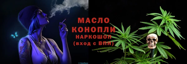экстази Усмань
