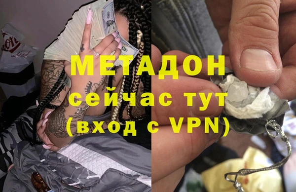 мяу мяу мука Усинск