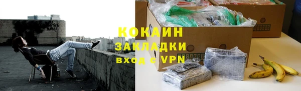 mdpv Володарск