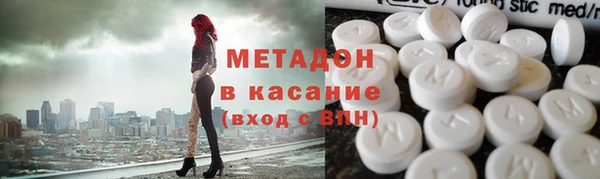мяу мяу мука Усинск