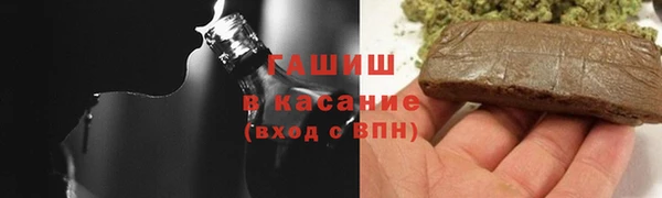 мяу мяу мука Усинск