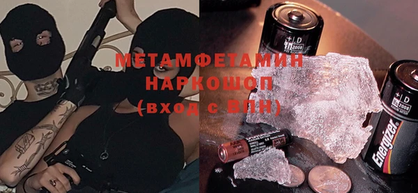 мяу мяу мука Усинск