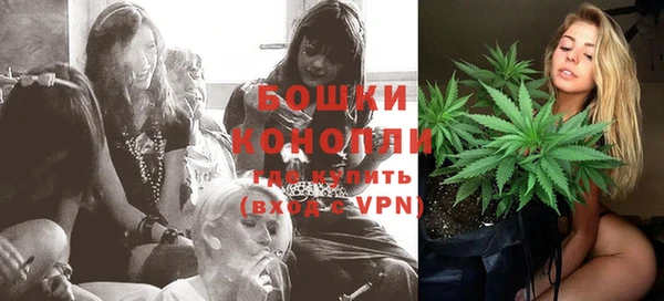 мяу мяу мука Усинск