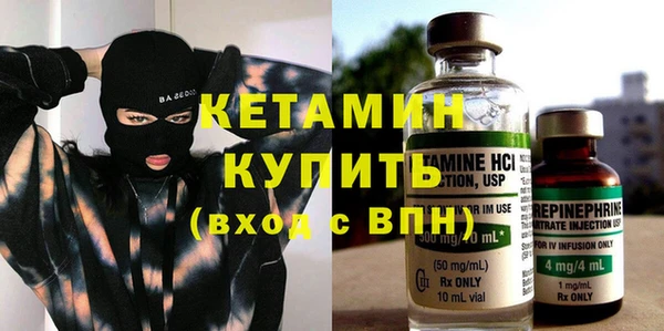 PSILOCYBIN Елизово