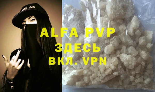 экстази Усмань
