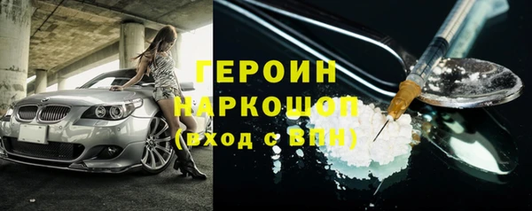 мяу мяу мука Усинск