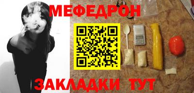 дистиллят марихуана Балашиха
