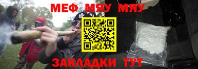 кокаин перу Берёзовский