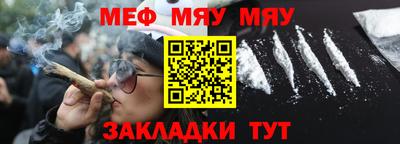 кокаин перу Берёзовский