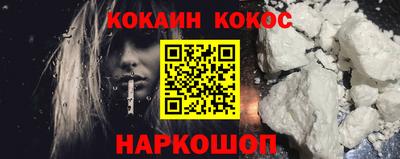 ПСИЛОЦИБИНОВЫЕ ГРИБЫ Беслан