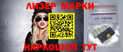 ПСИЛОЦИБИНОВЫЕ ГРИБЫ Беслан