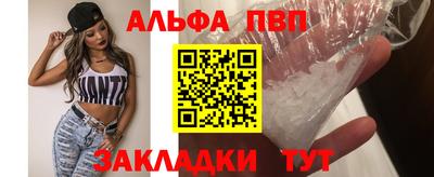 ПСИЛОЦИБИНОВЫЕ ГРИБЫ Беслан