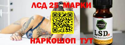 ешки Балахна