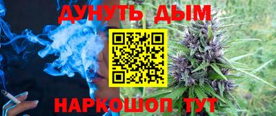 ПСИЛОЦИБИНОВЫЕ ГРИБЫ Беслан