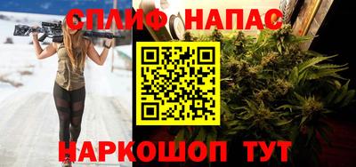 кокс Азнакаево