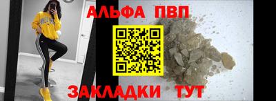 дистиллят марихуана Балашиха