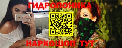 ешки Балахна