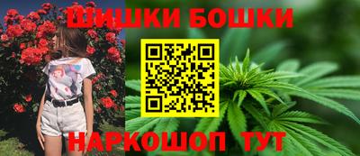 ПСИЛОЦИБИНОВЫЕ ГРИБЫ Беслан