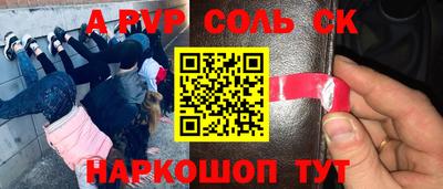 ПСИЛОЦИБИНОВЫЕ ГРИБЫ Беслан