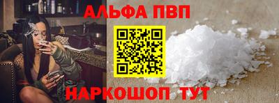 кокаин перу Берёзовский