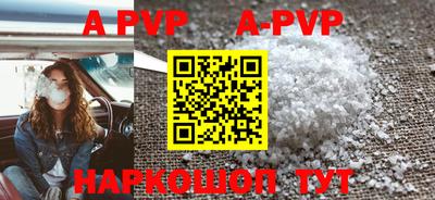 ПСИЛОЦИБИНОВЫЕ ГРИБЫ Беслан