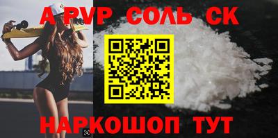 дистиллят марихуана Балашиха