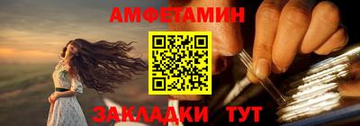 ПСИЛОЦИБИНОВЫЕ ГРИБЫ Беслан