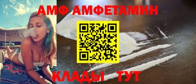 марихуана Балаково