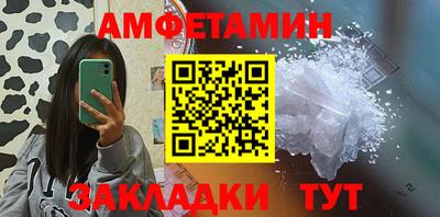 дистиллят марихуана Балашиха