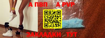 ПСИЛОЦИБИНОВЫЕ ГРИБЫ Беслан