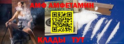 дистиллят марихуана Балашиха