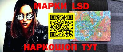 дистиллят марихуана Балашиха