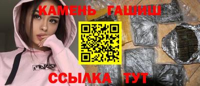 кокаин перу Берёзовский