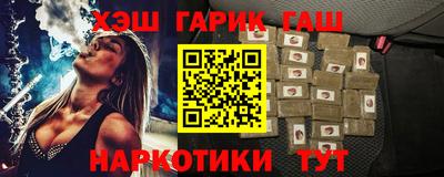 кокаин перу Берёзовский