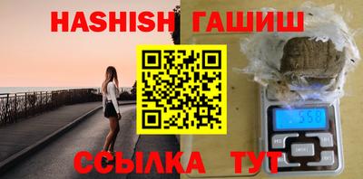 кокаин перу Берёзовский