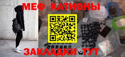 кокаин перу Берёзовский