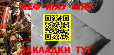 кокаин перу Берёзовский