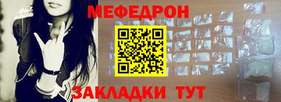 кокаин перу Берёзовский