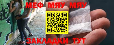 дистиллят марихуана Балашиха