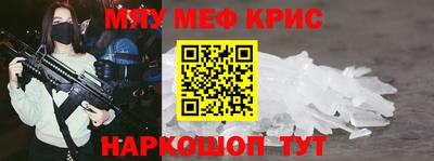 марихуана Балаково