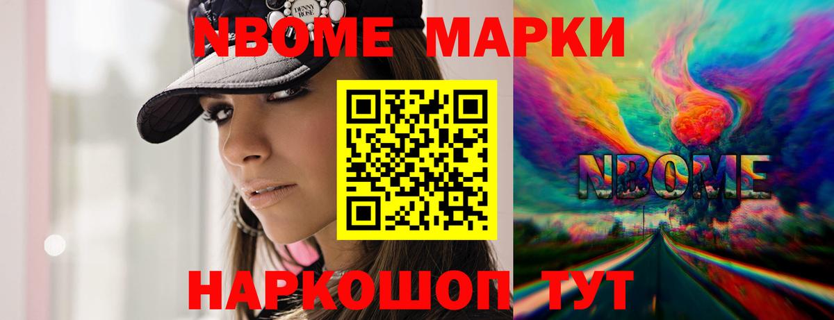 Лсд 25 экстази ecstasy  LSD-25 экстази кислота  Большой Камень 