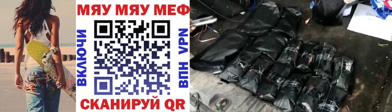 blacksprut маркетплейс  Большой Камень  Меф кристаллы 