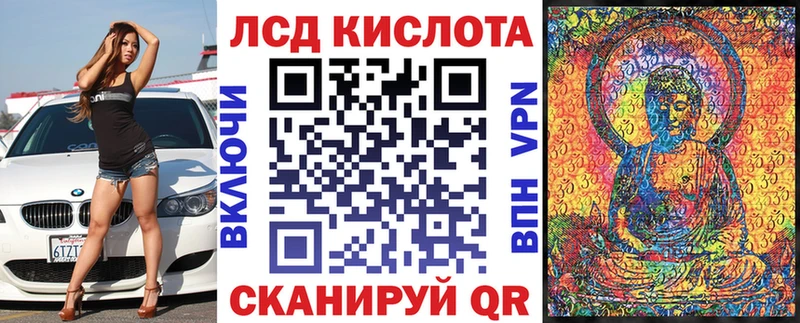 закладки  Большой Камень  Марки N-bome 1,5мг 